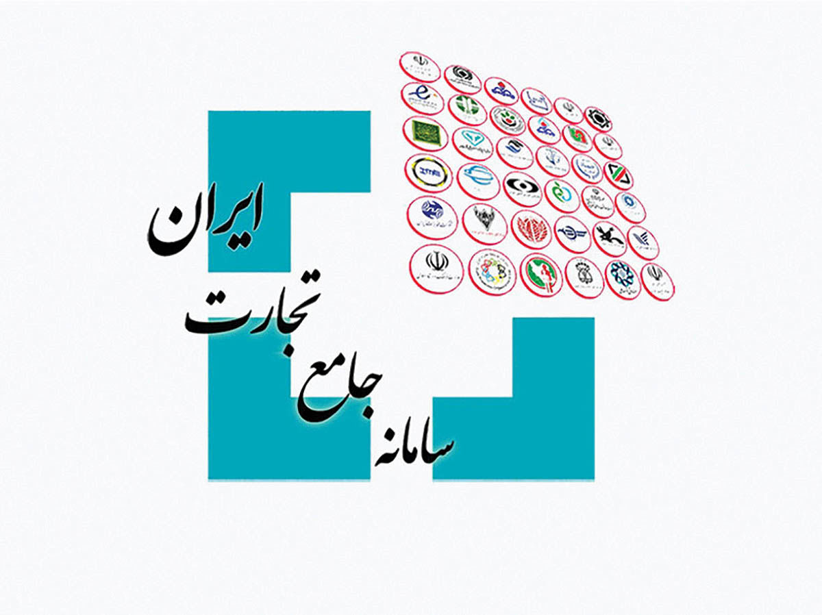 نابساما...